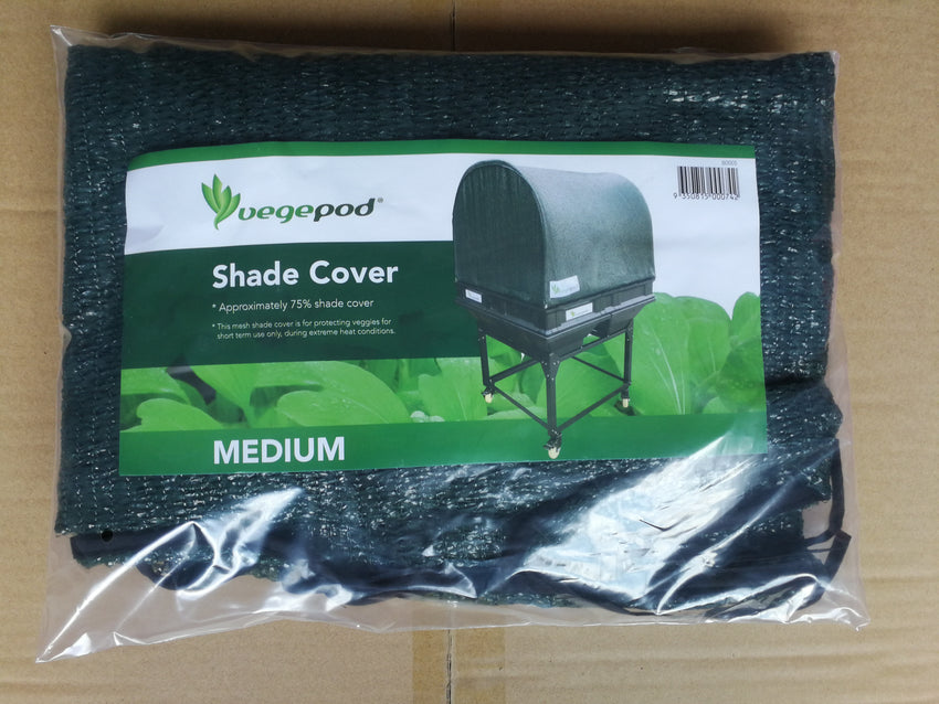 Medium Shade Cover (Cover Only)