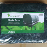 Large Shade Cover (Cover Only)