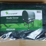 Medium Shade Cover (Cover Only)