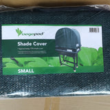 Small Shade Cover (Cover Only)